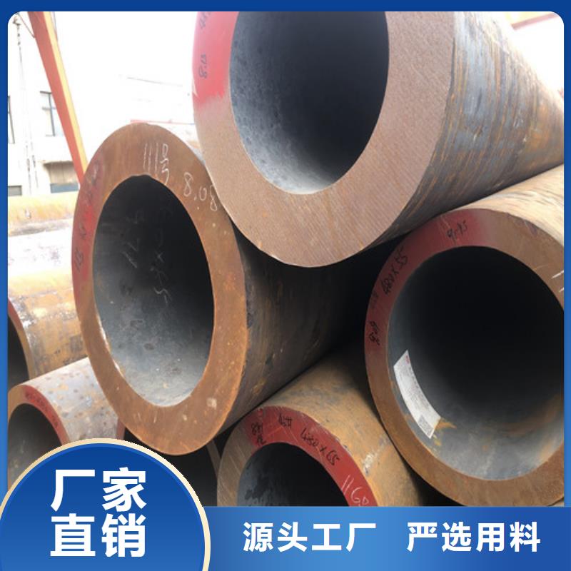 无缝钢管精拉无缝钢管源头工厂
