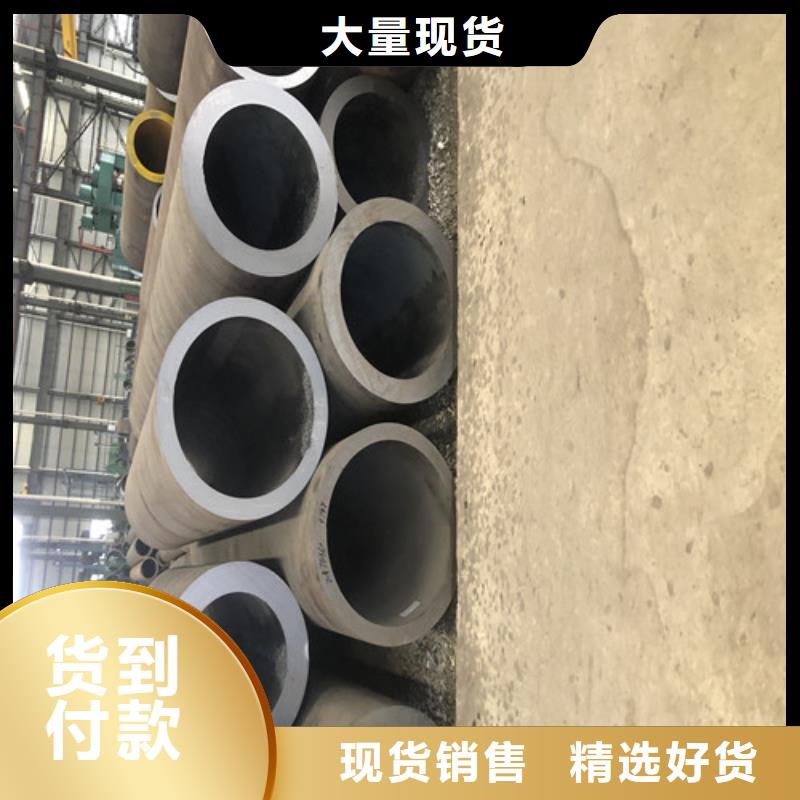无缝钢管厚壁无缝钢管真实拍摄品质可靠