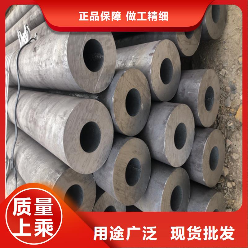 无缝钢管精拉无缝钢管专业按需定制