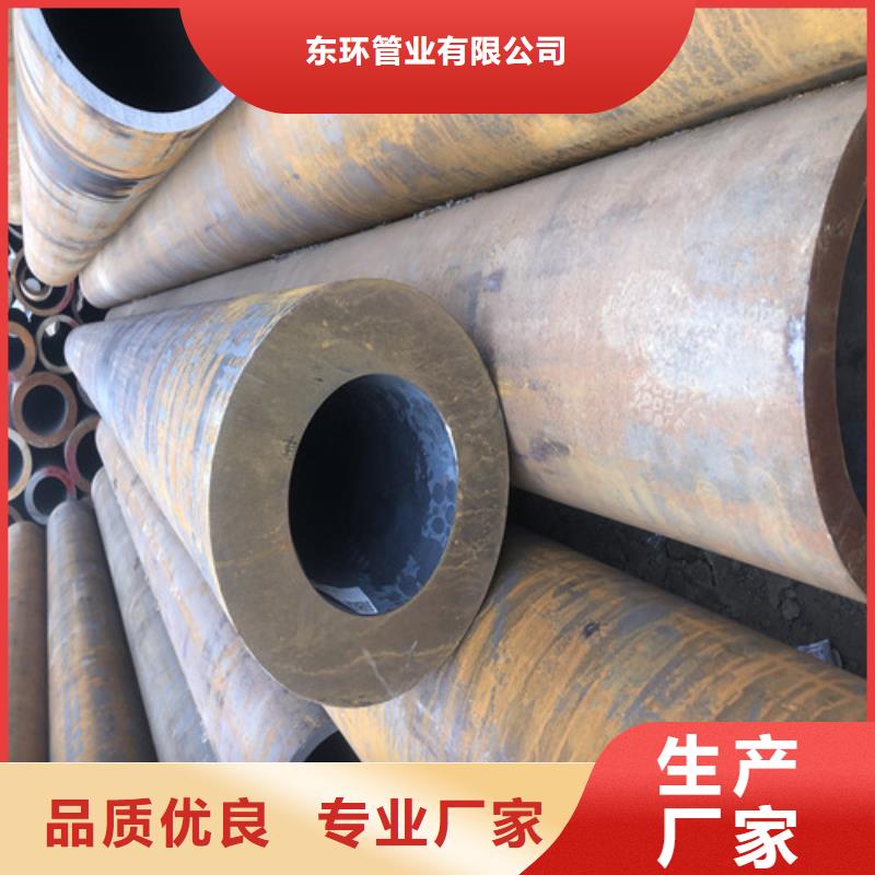 无缝钢管-厚壁无缝钢管现货直供