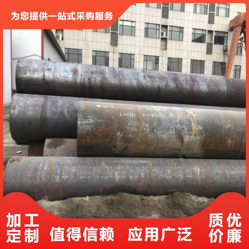 厚壁无缝管视频-厚壁无缝管_青海省海东市市场覆盖海南|玉树|海西|黄南|果洛|海北等