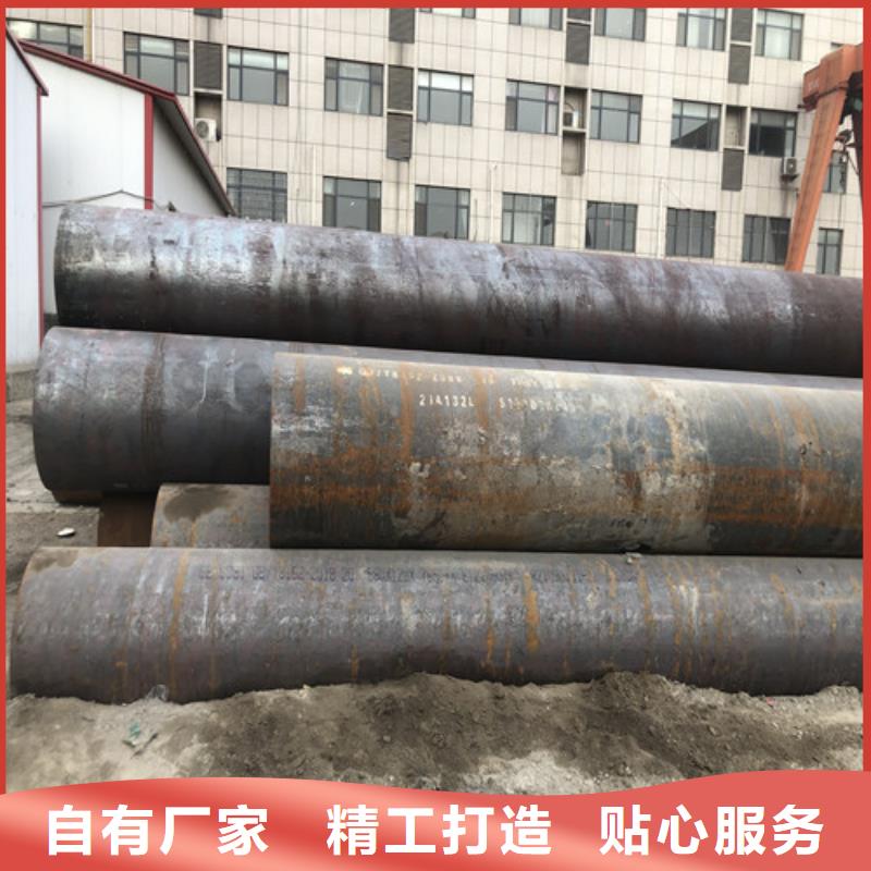 无缝钢管厚壁无缝钢管源头厂家直销