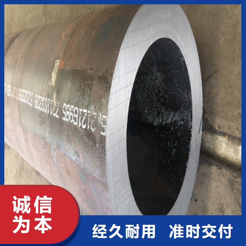 无缝钢管小口大口径厚壁无缝钢管一站式采购