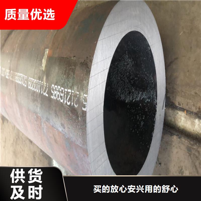 无缝钢管厚壁无缝钢管满足客户所需