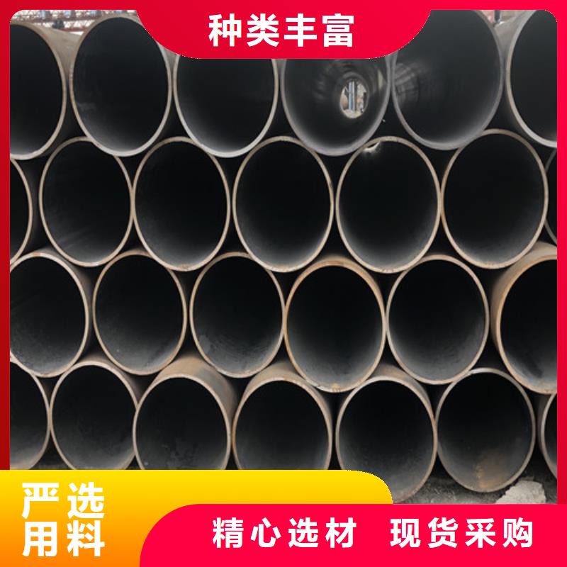 【无缝钢管精拉无缝钢管厂家经验丰富】