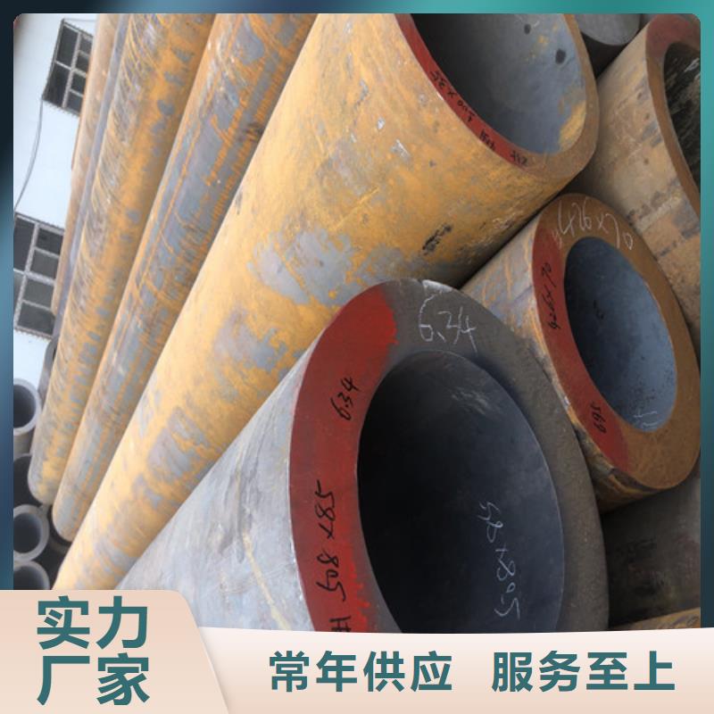 无缝钢管-厚壁无缝钢管品质之选