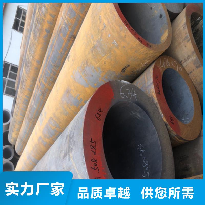 无缝钢管精拉无缝钢管实力优品