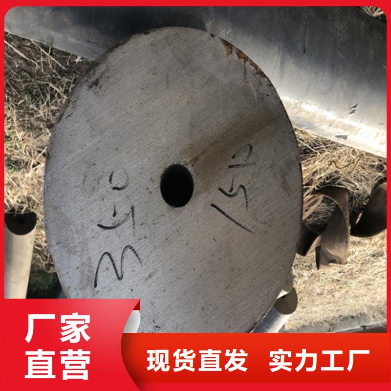 无缝钢管精拉无缝钢管源头工厂