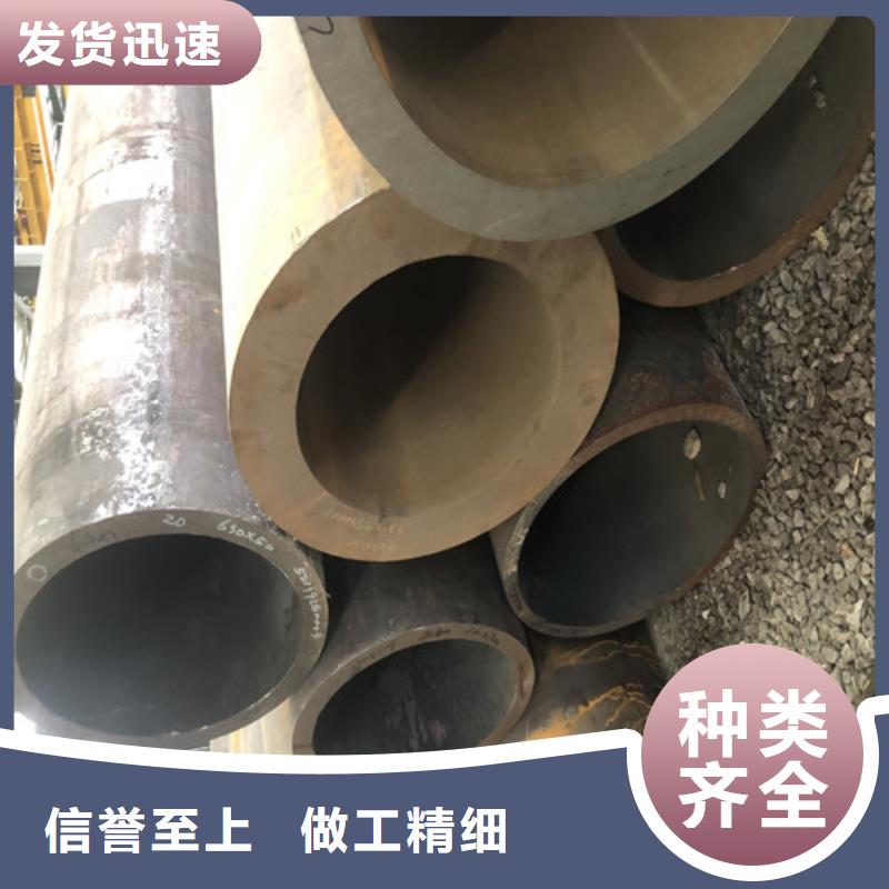 厚壁无缝管视频-新会|蓬江|汕头|揭阳|佛山|阳江|肇庆|惠州|潮州厚壁无缝管货到付款-东环管业(江门市分公司)