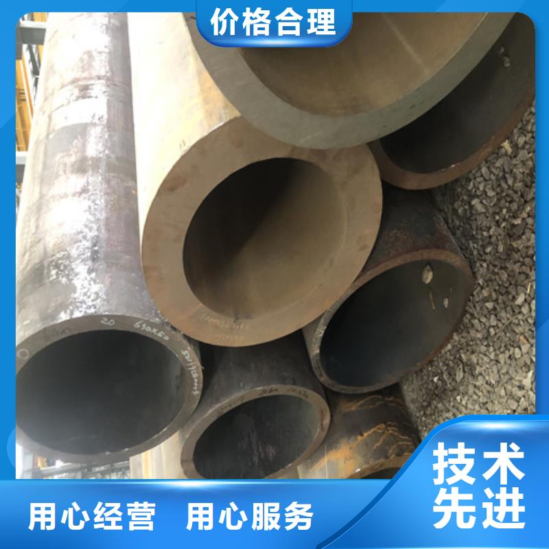无缝钢管_厚壁无缝钢管匠心打造