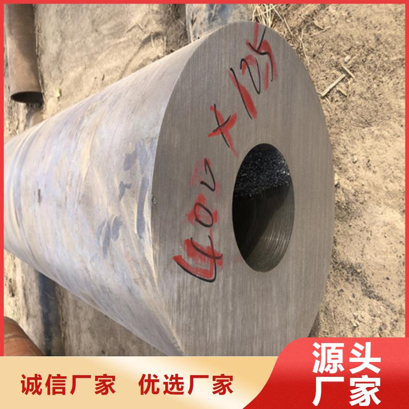 【无缝钢管精拉无缝钢管厂家质量过硬】