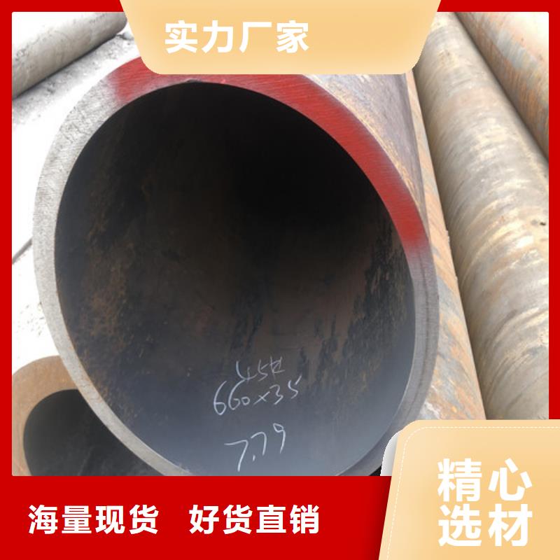无缝钢管,厚壁无缝钢管无中间商厂家直销