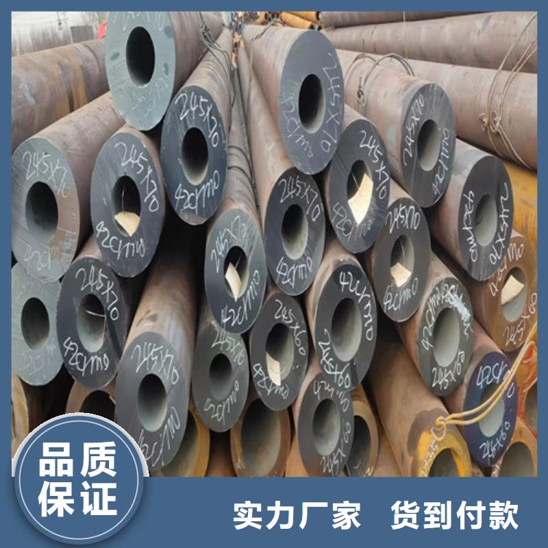 无缝钢管 精拉无缝钢管优势