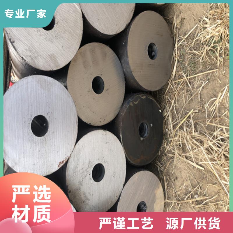 无缝钢管厚壁无缝钢管值得信赖