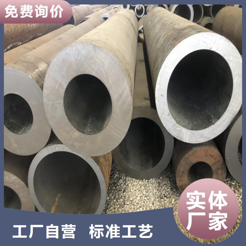 无缝钢管小口大口径厚壁无缝钢管好货直销