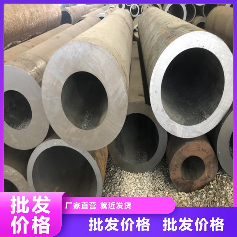 无缝钢管精拉无缝钢管用品质赢得客户信赖