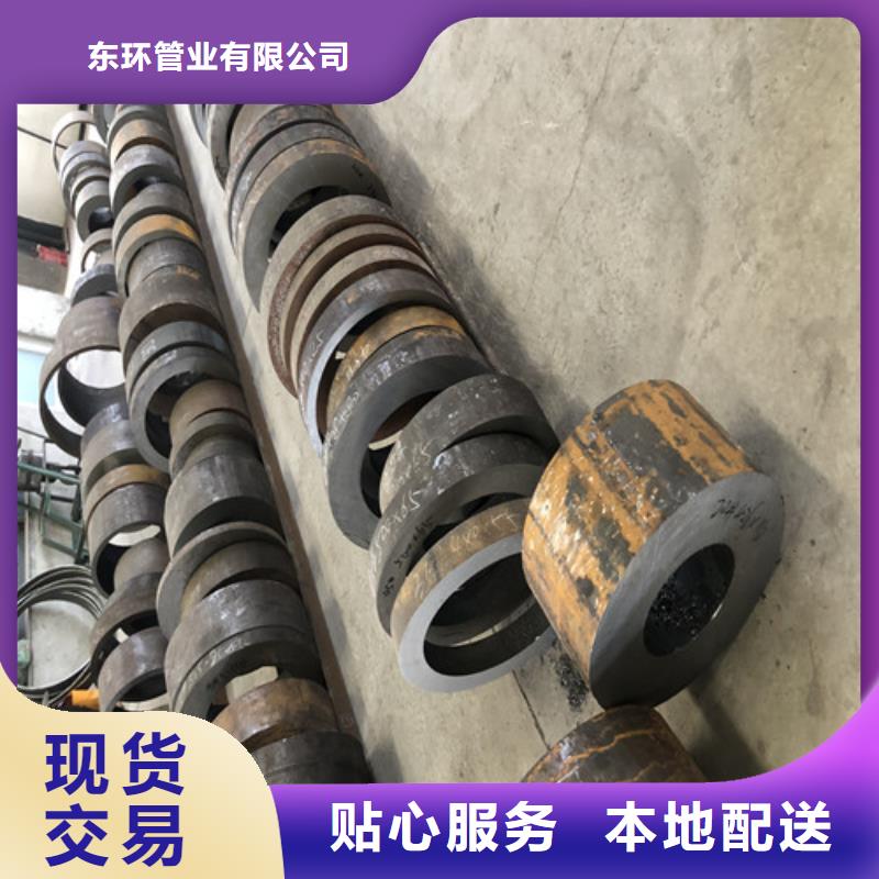 无缝钢管厚壁无缝钢管专注细节专注品质