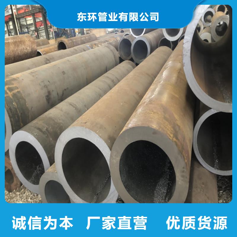 无缝钢管厚壁无缝钢管源头厂家直销