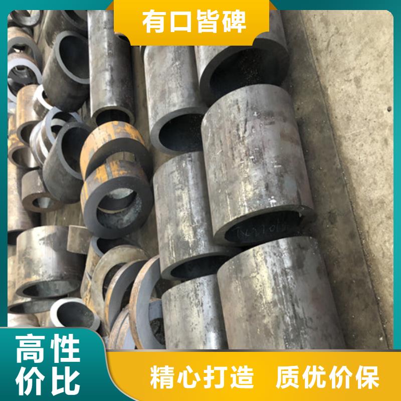 无缝钢管_厚壁无缝钢管匠心打造