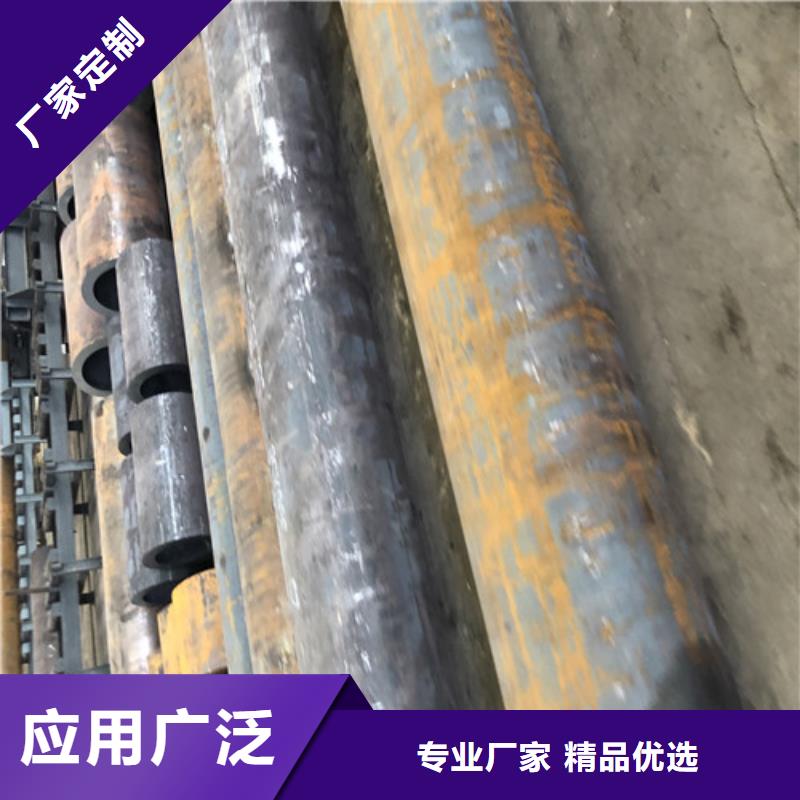 无缝钢管小口大口径厚壁无缝钢管敢与同行比价格