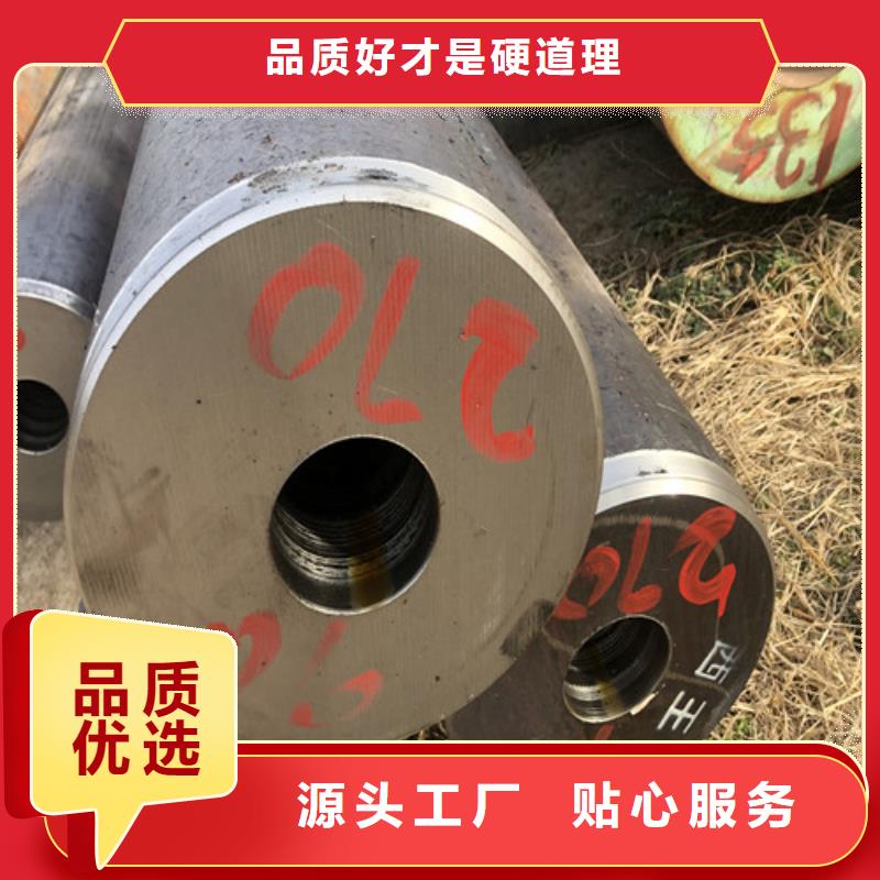 无缝钢管厚壁无缝钢管使用寿命长久