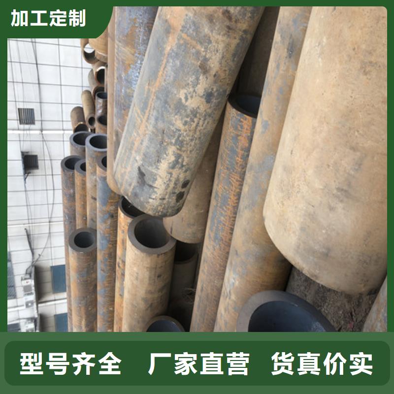 无缝钢管20#厚壁多种场景适用
