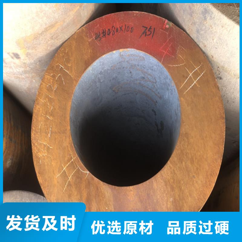 无缝钢管精拉无缝钢管源头工厂