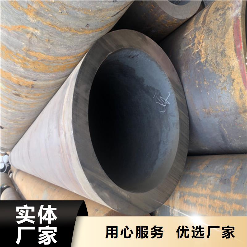 无缝钢管小口大口径厚壁无缝钢管一站式采购