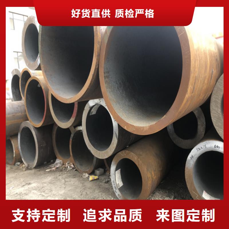 无缝钢管_厚壁无缝钢管品牌大厂家
