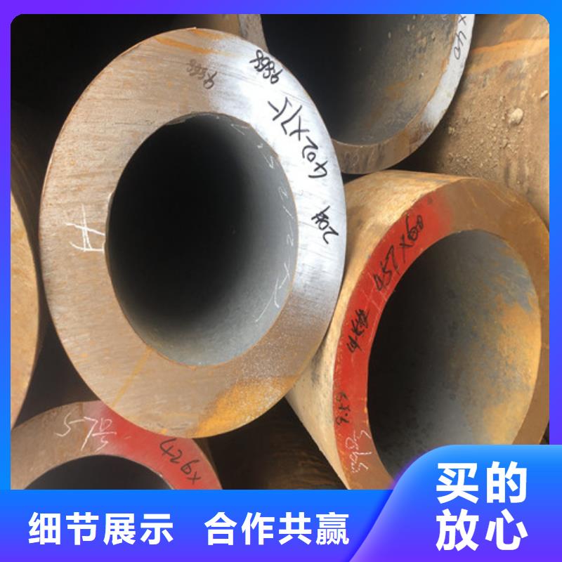 厚壁无缝管视频-厚壁无缝管_青海省海东市市场覆盖海南|玉树|海西|黄南|果洛|海北等