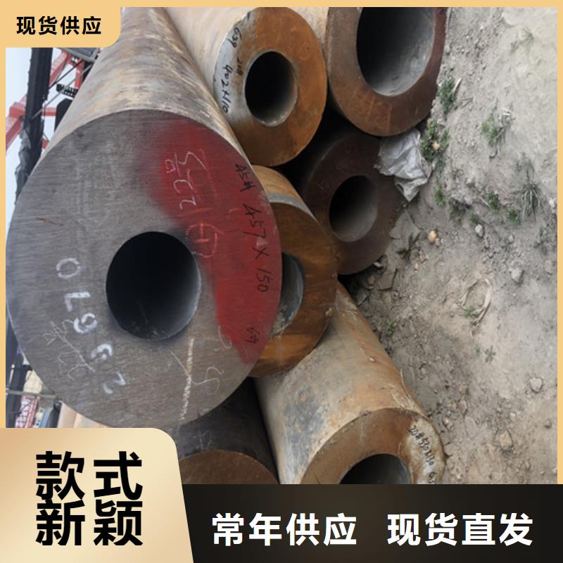 无缝钢管小口大口径厚壁无缝钢管发货及时