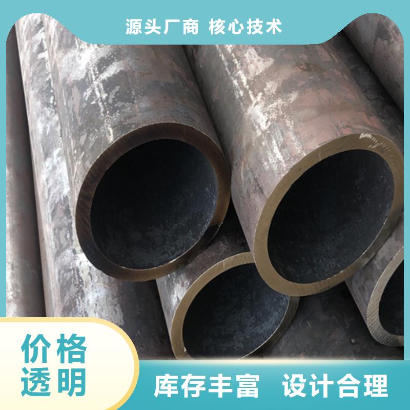 无缝钢管精拉无缝钢管丰富的行业经验