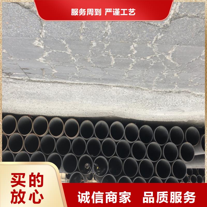 无缝钢管-大口径无缝钢管高品质现货销售