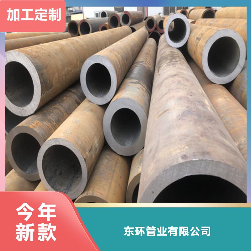 无缝钢管精拉无缝钢管真正的源头厂家