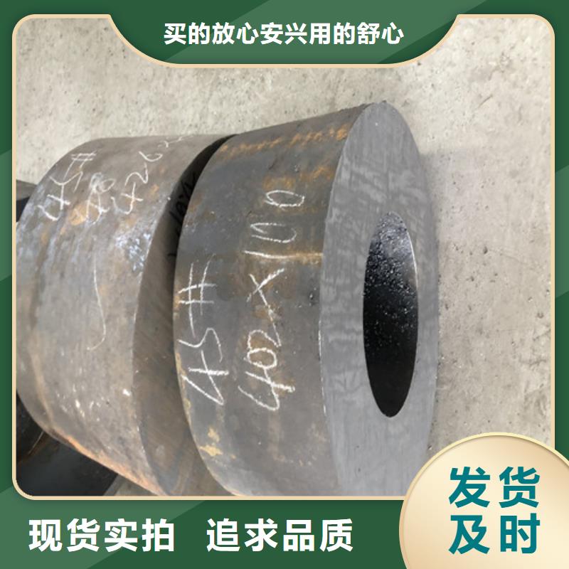 无缝钢管【精拉无缝钢管】用心做产品