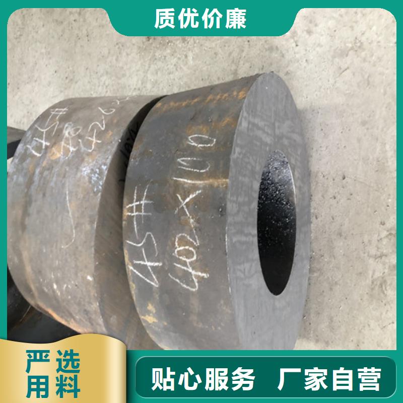 无缝钢管_精拉无缝钢管敢与同行比价格