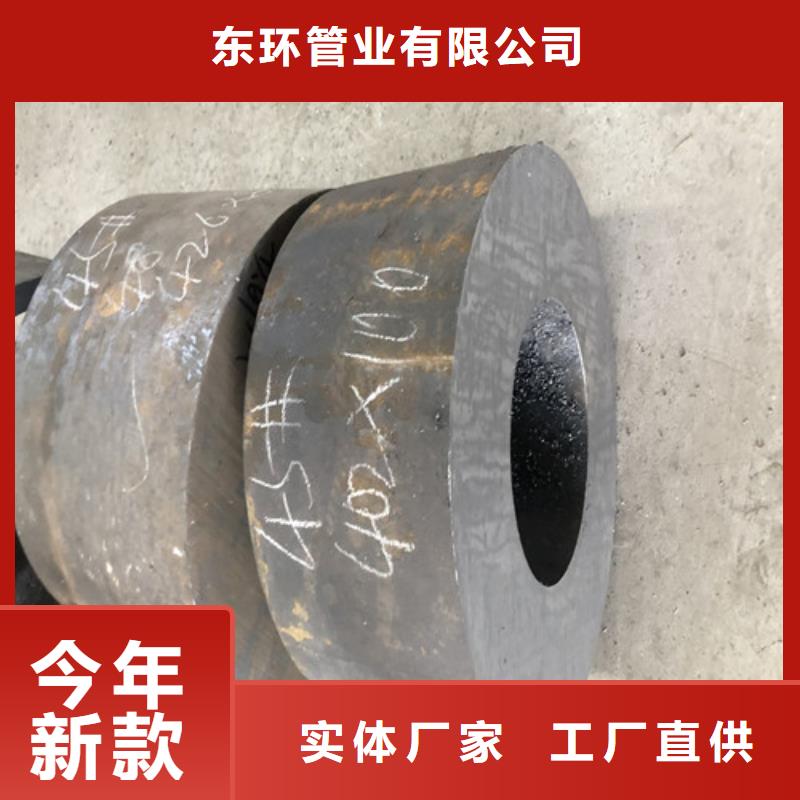 无缝钢管-厚壁无缝钢管品质之选