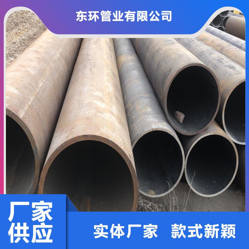 无缝钢管-大口径无缝钢管高品质现货销售