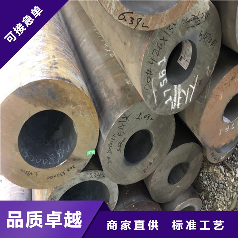 无缝钢管厚壁无缝钢管满足客户所需