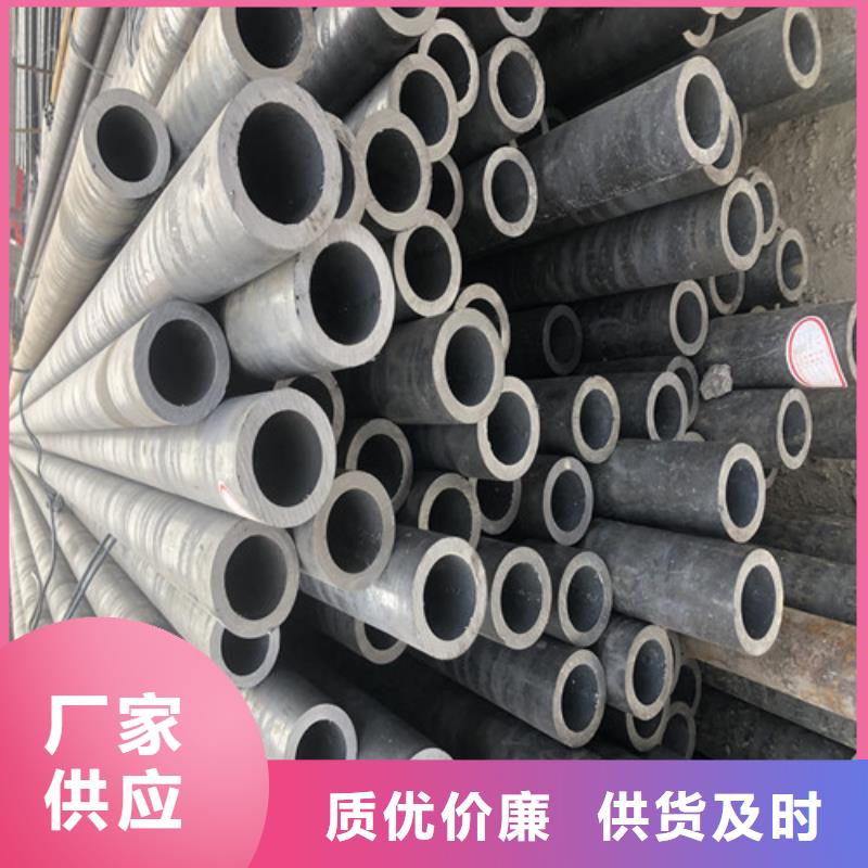 无缝钢管_厚壁无缝钢管品牌大厂家