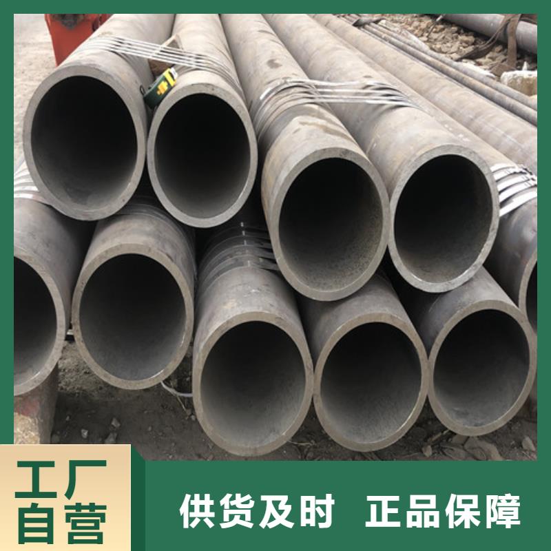 无缝钢管精拉无缝钢管实力优品