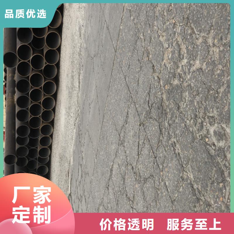 无缝钢管厚壁无缝钢管真实拍摄品质可靠