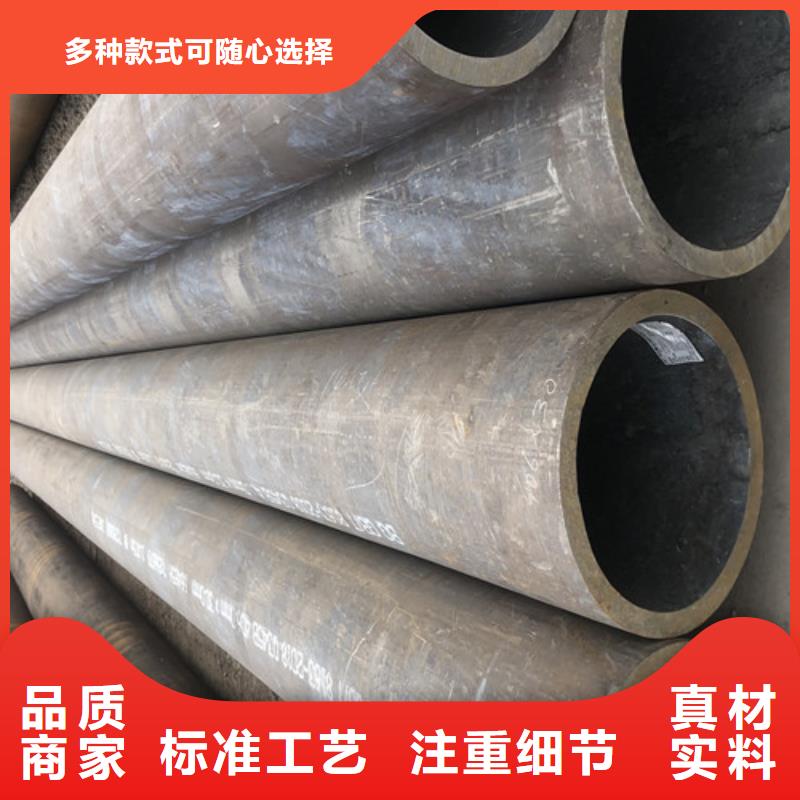 无缝钢管精拉无缝钢管厂家