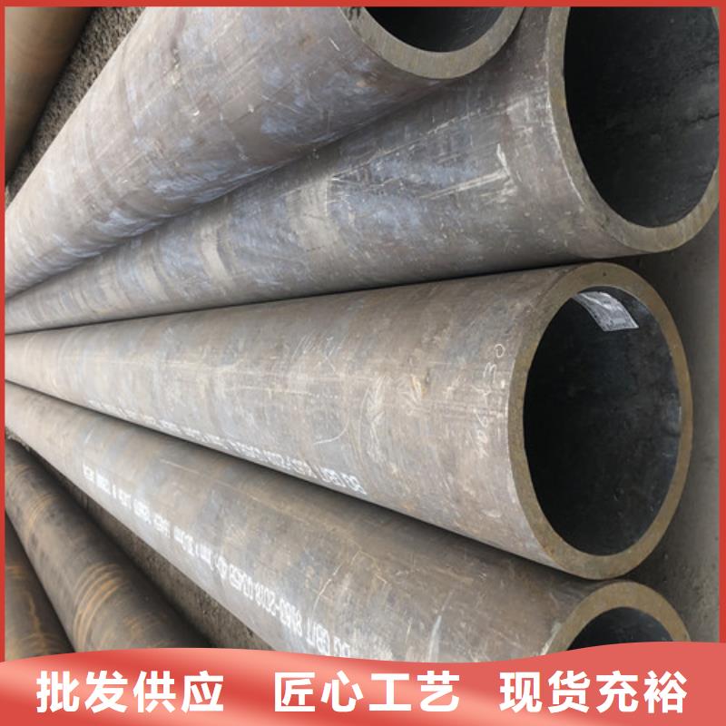 无缝钢管厚壁无缝钢管真实拍摄品质可靠