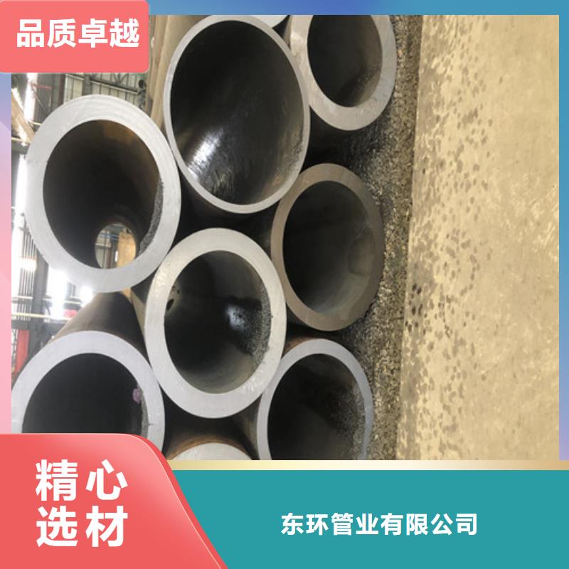 无缝钢管大口径无缝钢管定制定做