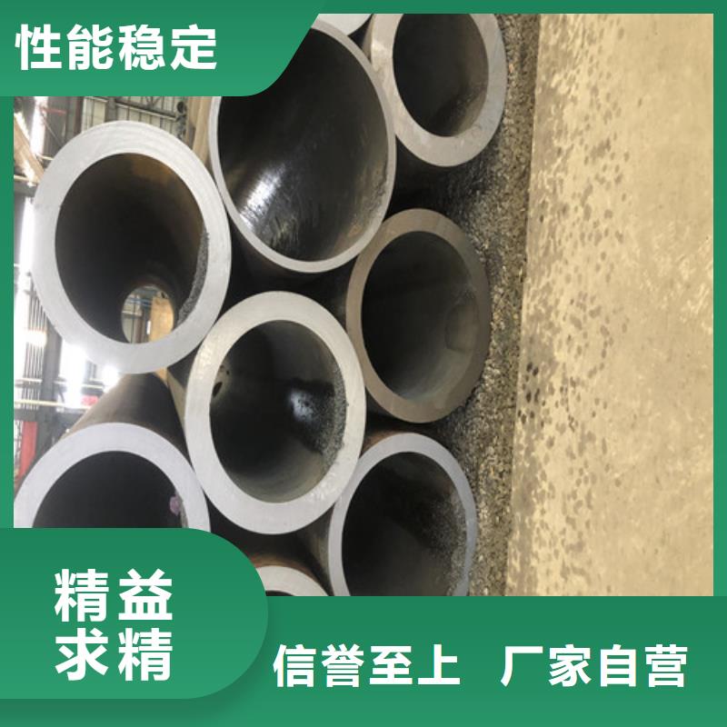 无缝钢管厚壁钢管拥有核心技术优势