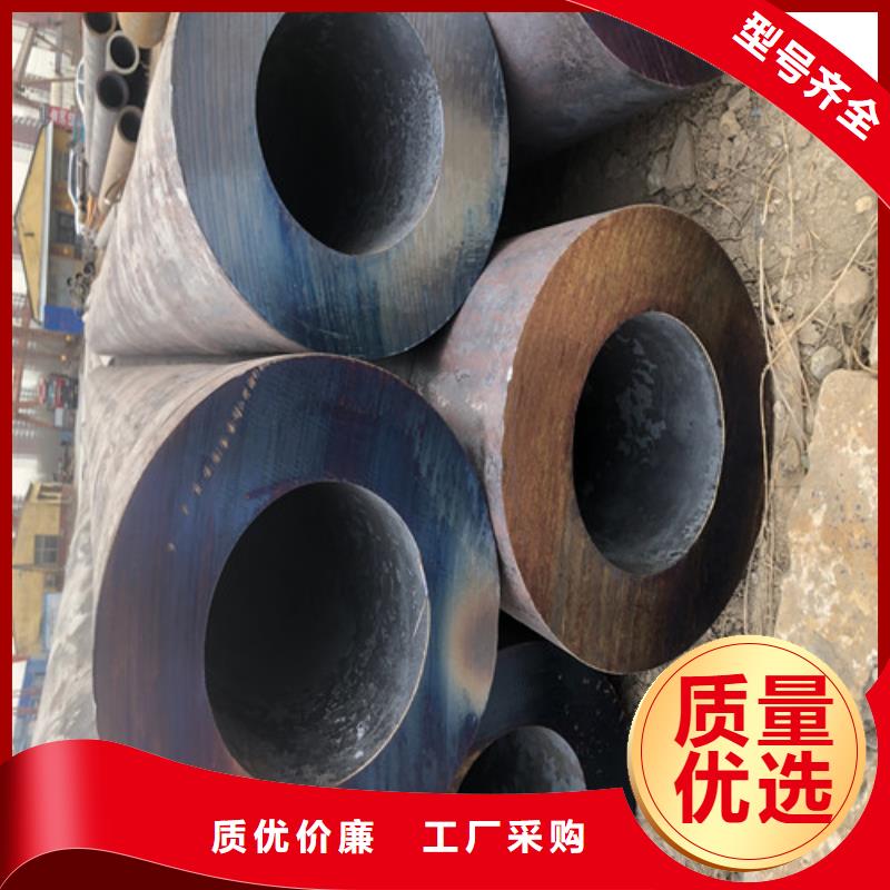 无缝钢管,厚壁钢管质优价保