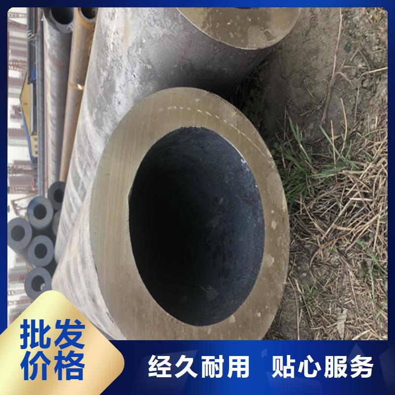 无缝钢管-精拉无缝钢管出货快