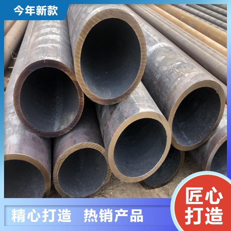 无缝钢管厚壁无缝管专注细节专注品质