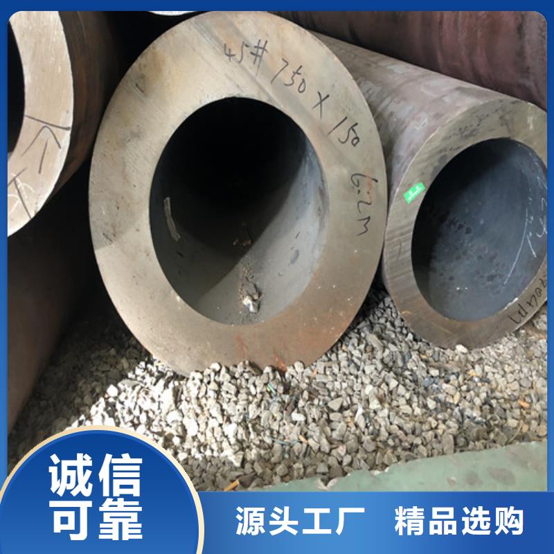无缝钢管_厚壁无缝钢管品牌大厂家